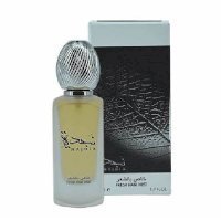 najdia hair perfum